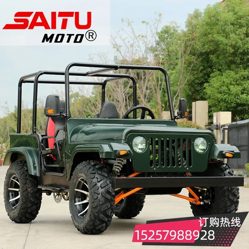 200cc Off-road Beach Car Gasoline Version Four-wheel Motorcycle Large Bull Kart All-terrain Vehicle ATV