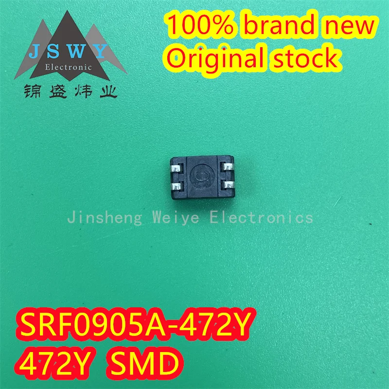 (5/10pieces) SRF0905A-472Y common mode filter two-way chip common mode filter impedance 4k&Omega 100% new original electronics