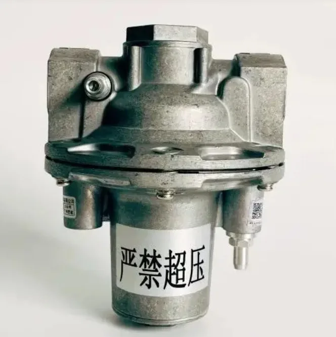 2025 Guangzhou SINON air-fuel proportional valve GRC15R-P GRC20R-P GRC25R-P GRC40R-P