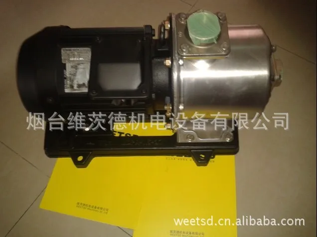 EBARA 40MDPA352.2 Centrifugal Pump