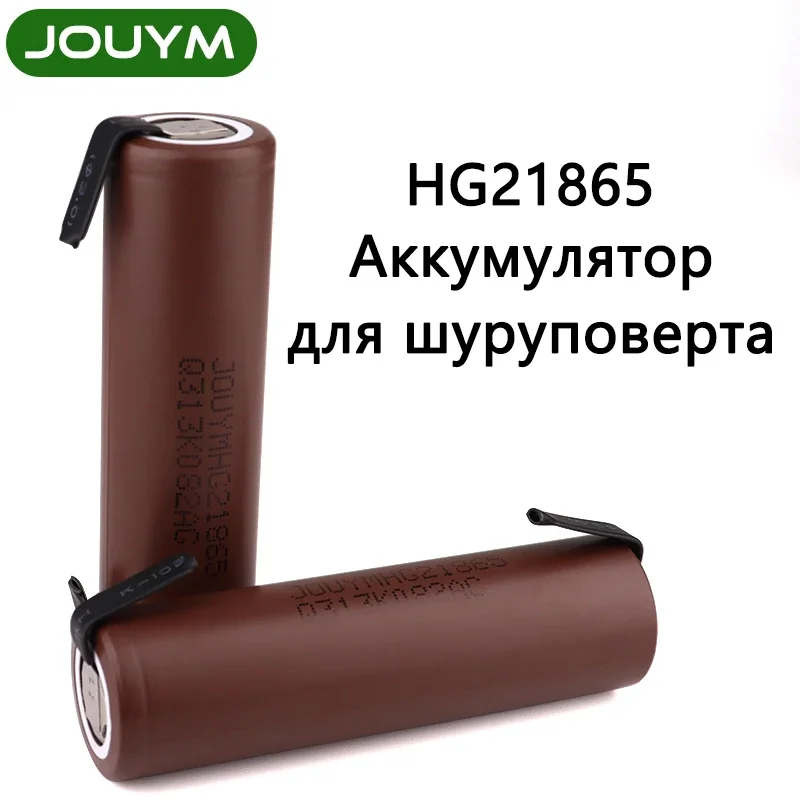 

JOUYM hg2 18650 3000mAh 3.7V High Current Power 30A Discharge Batter 18650 Rechargeable Cell Li-ion Batteries