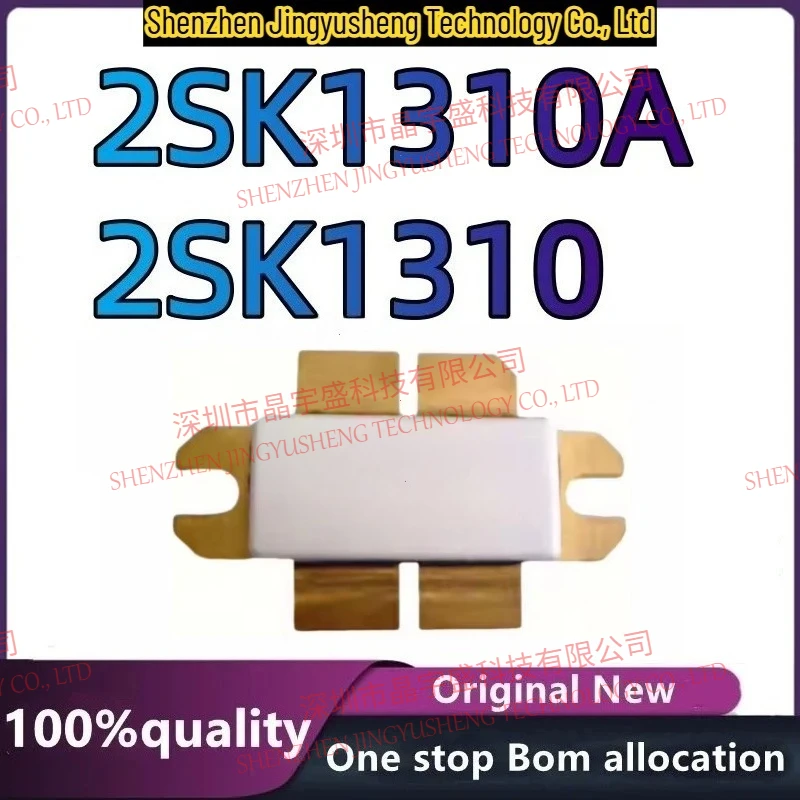 

100% New Original 2SK1310 2SK1310A K1310 K1310A [ 50V-100V 12A 190W 230MHz 2-22C1A ] - RF POWER TRANSISTOR