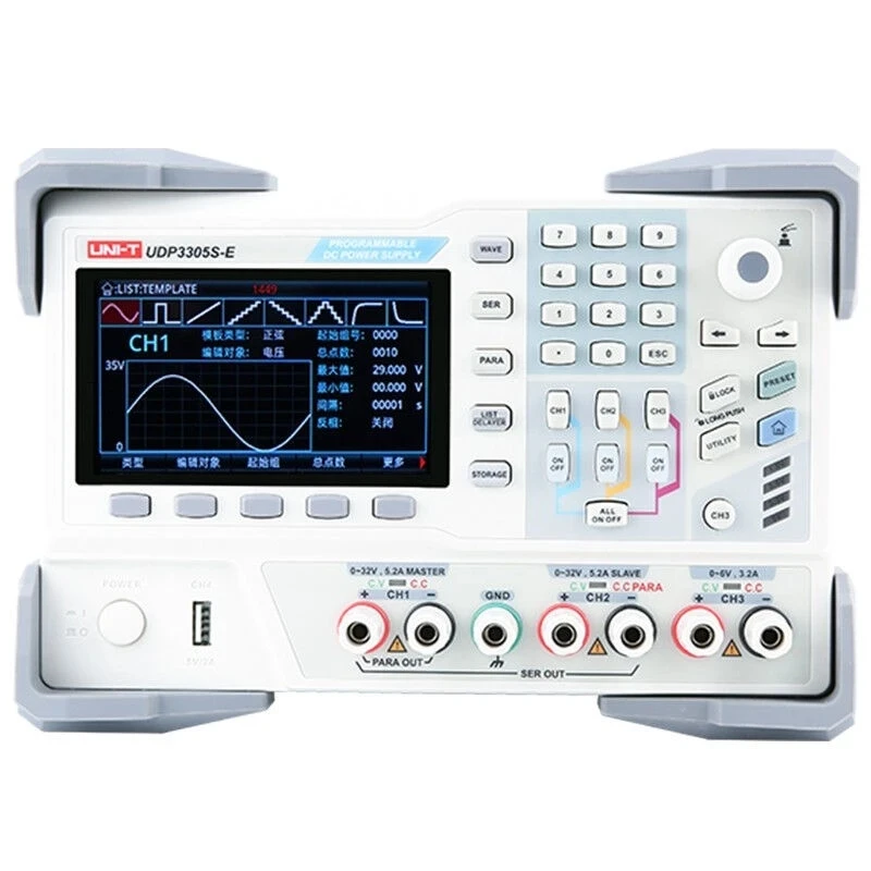 UNT UDP3305S-E Programmable Adjustable DC Power Supply Laboratory 30V 5A Voltage Regulator 4 Channels High Precision