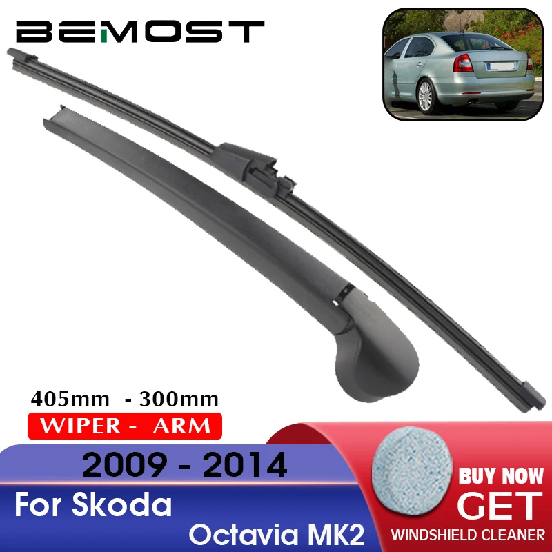 BEMOST Auto Car Rear Windshield Wiper Arm Blade Brushes For Skoda Octavia MK2 Hatchback From 2009 To 2014Windscreen Washer