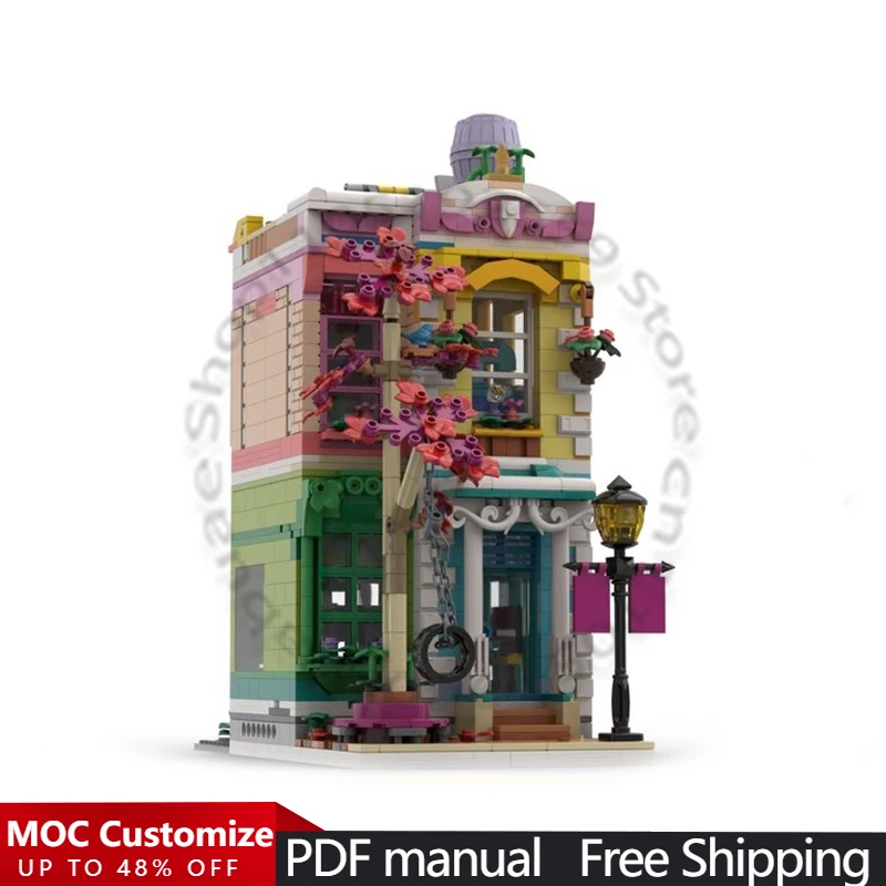 1400 PCS City Engineering Community Center - Alternate Design of Set 41748 MOC Customize Modular Building DIY Assembly Toy Gift