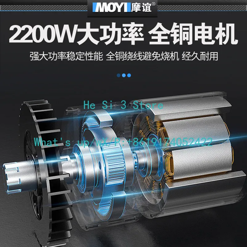 2200W Grand Gong Machine Multifunctional Trimming Machine Woodworking Engraving Machine Woodworking Artifact Power Tools