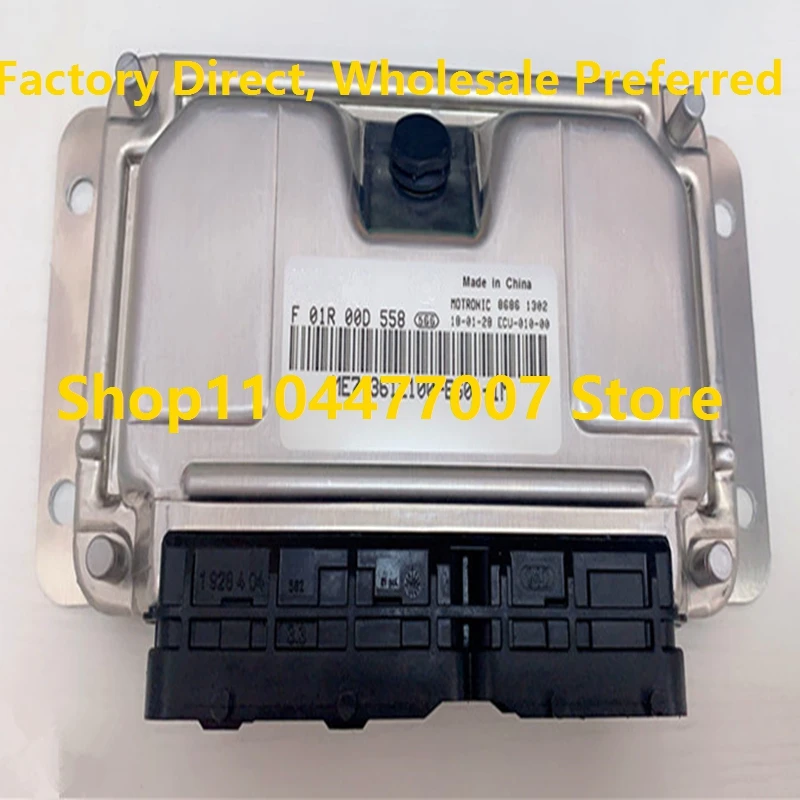 

Электронный блок управления ЭБУ M797 ME797 компьютерная плата двигателя для Wuling/автомобиля F01R00D558 3612100-EG01-1M F01RB0D558 0261B09218 автомобиль