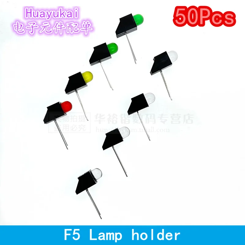 50PCS F5/5MM LED Single Hole Lamp Holder With Lamp Bead 90 degree Bent Foot PCB Holder F5 Signal Light-Emitting Indicator