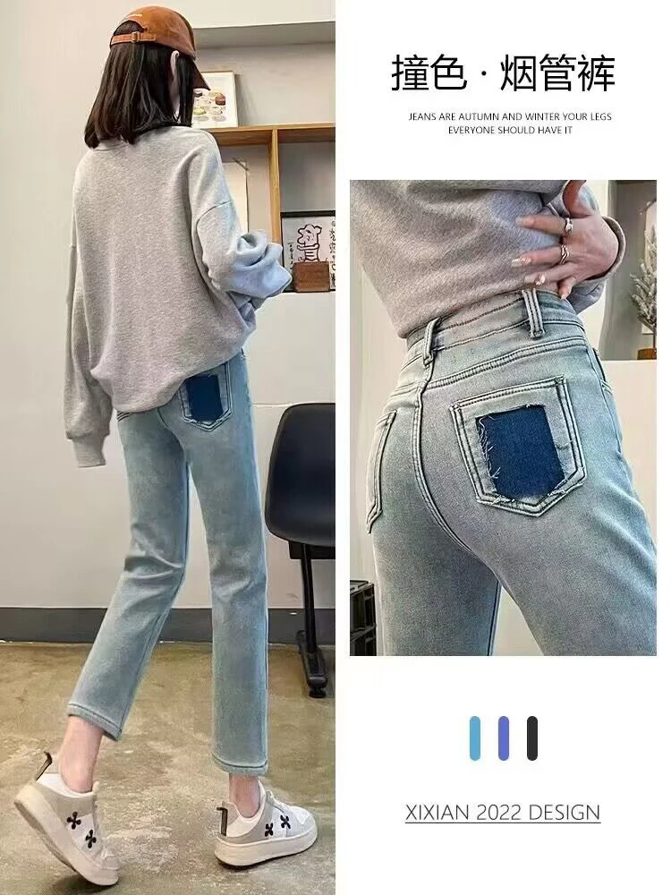 Jeans jeans vintage com estiramento para mulheres grávidas, calças de barriga para maternidade, slim fit, reto, gravidez, verão, Y2K, juventude, 24SS