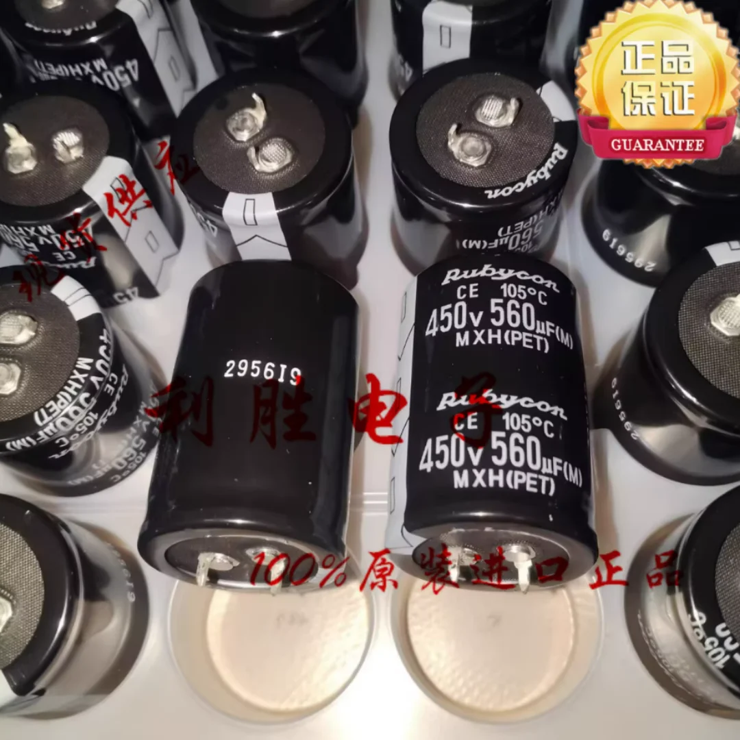 Japanese Rubycon Capacitor 450V560UF 30*45 MXH