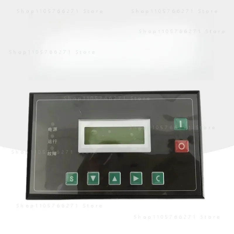 Screw Air Compressor Controller Display Panel for MAM-860/870/880/890(B)/6070/6090 - Monitoring And Control System