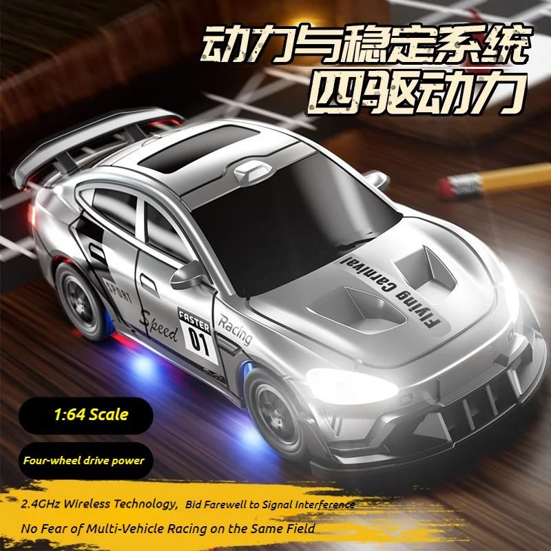 

Rc Drift Car Full Proportional High Speed Four Wheel Drive Mini Pocket Desktop Racing With Led Lights For Adult Hobby Players