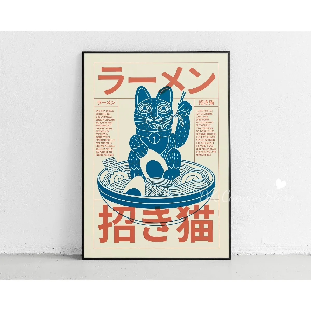 اليابانية جبل فوجي مجردة قماش طباعة المشارك Japandi الرجعية الشمس الجبل موجات الفن يطبع غرفة المعيشة جدار ديكور فني للمنزل