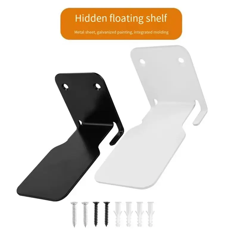 N10R-4PCS Invisible Floating Bookshelf Floating Book Organizer Wall Indoor Storage Parts Suit Metal Shelves For Books,B