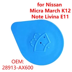 Car Windshield Wiper Washer Fluid Reservoir Cap, Tanque de água Garrafa Tampa, Nissan Micra Março K12 Livina Nota E11 28913AX600