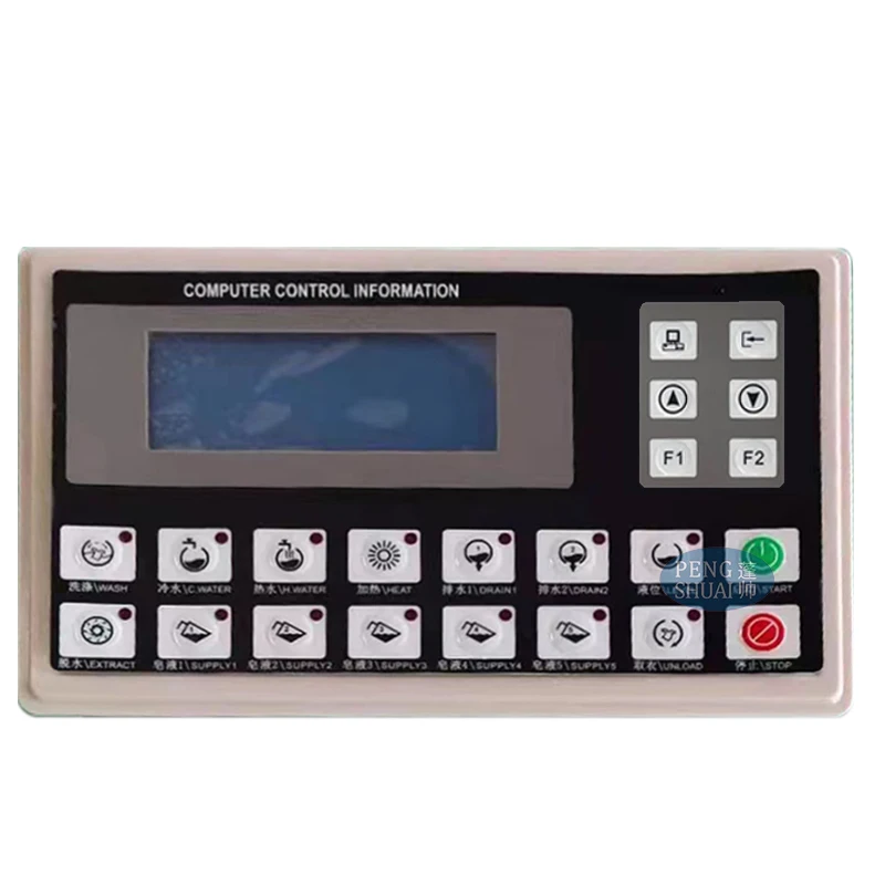 KH367A Pengshuai Industrial Large 220V Electric Plastic Hotel Use Laundry Washing Machine Controller Computer Board Washer