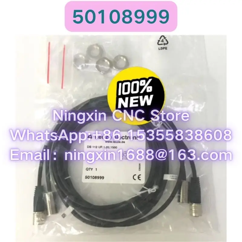 New Original DB 112 UP.1-20,1500 photoelectric sensor 50108999
