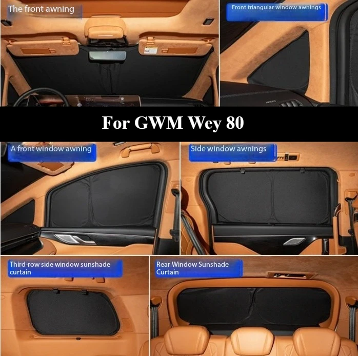 For GWM Wey 80 Sunshade Barrier Double layer Special Sunscreen Insulation Sunshade Curtain Durable Accessories