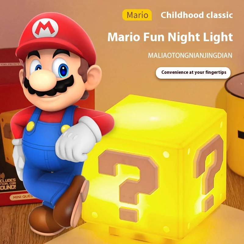 same type of voice charging USB induction Mario question mark light creative night light overhead childhood game light