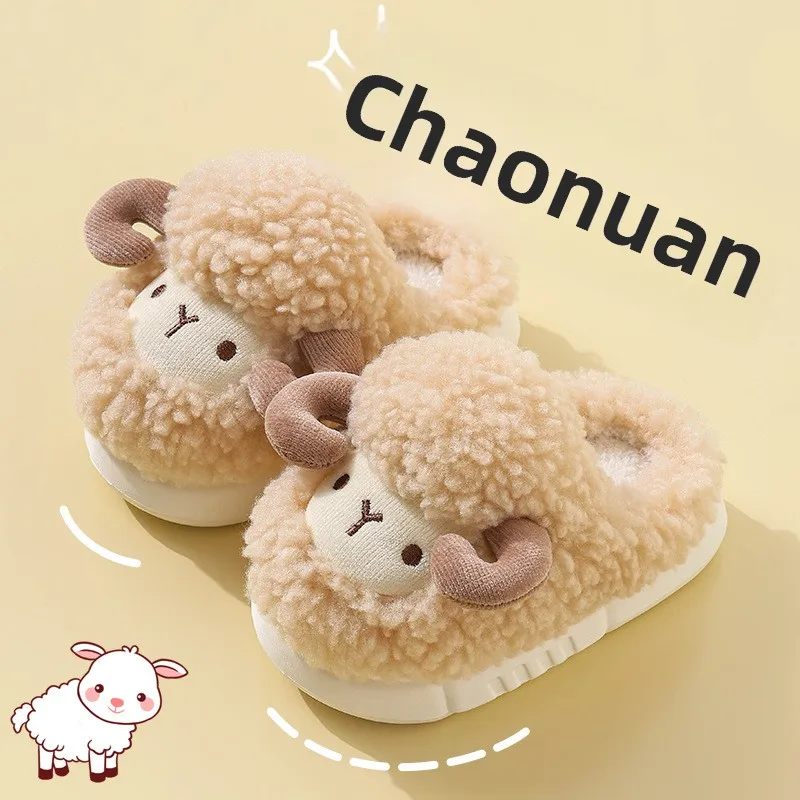 Winter Children's Cartoon Cotton Shoes 2026 Fashion Girls' Warm Plush Home Slippers Boys' Non Slip Velvet Fluffy Floor Shoes