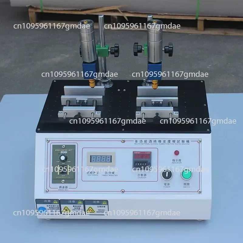 Multifunctional Alcohol Wear Resistance Testing Machine Rubber Steel Velvet Pencil Silk Screen Printing Surface Friction
