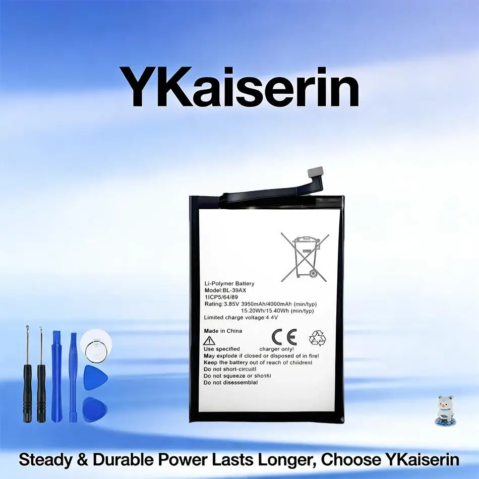 BL-39AX Fast Chargi…