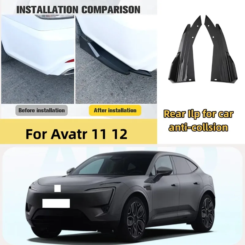 Car Rear Bumper Spoiler Lip Diffuser Side Skirt Splitter Wrap Angle Anti-Crash Protection Trim For Avatr 11 12