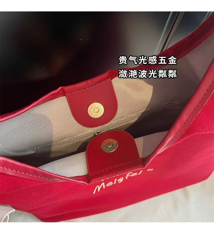 กระเป๋าผู้หญิงใหม่ ฤดูใบไม้ร่วง 2025 - กระเป๋าผ้าแคนวาสขนาดใหญ่พิเศษ สะพายข้าง/ถือ  สไตล์มินิมอลแบบเกาหลี