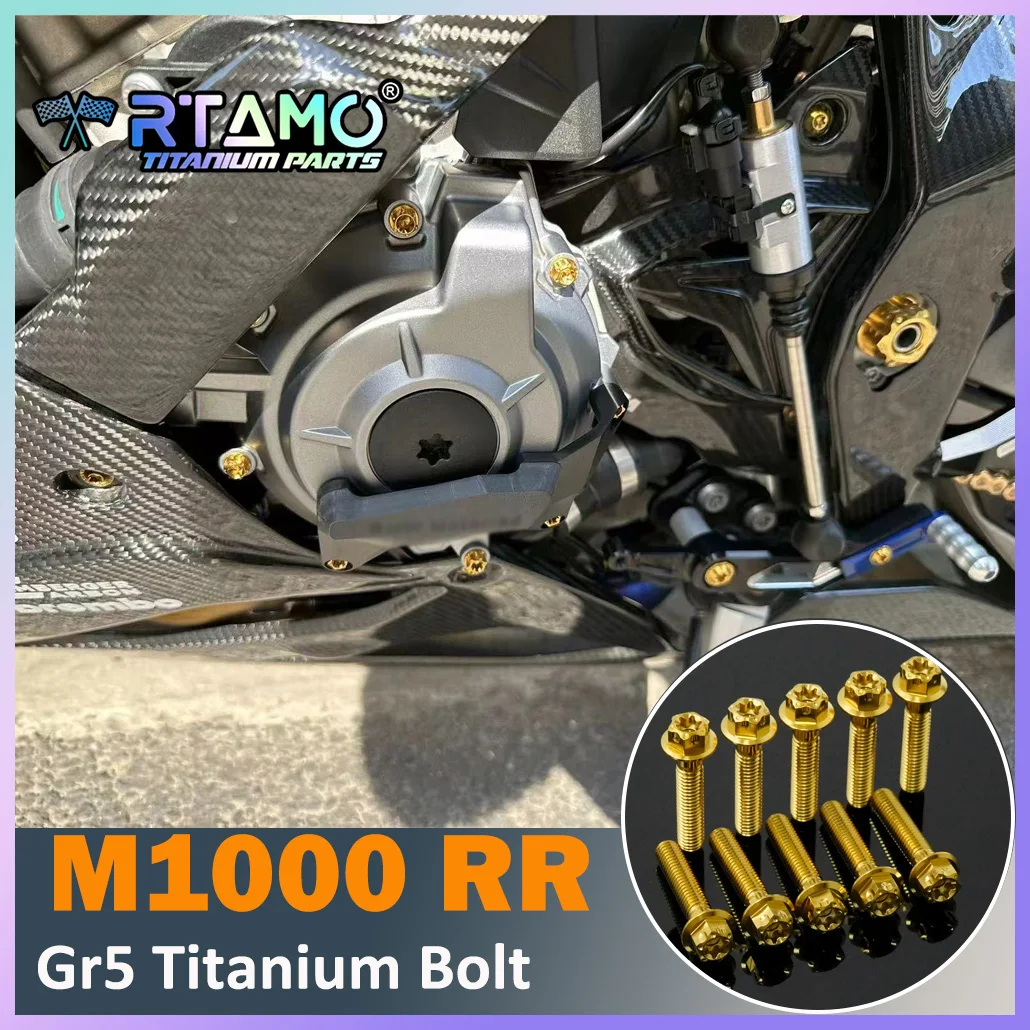 RTAMO Gr5 Titanium Bolts Motorcycle Screw Clutch Cover Footrest Bracket Bolt Fit for BMW M1000RR 2021-2026 Modified Highstrength
