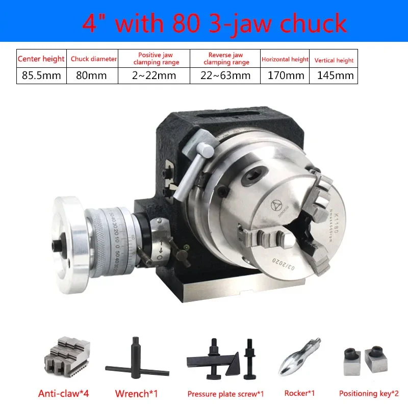 رأس فهرسة عالمي لآلة الطحن، 4 بوصة مع ظرف ثلاثي/أربعة فكي، طاولة دوارة #5