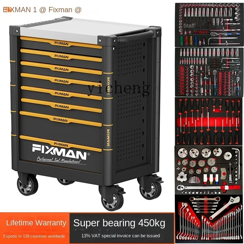 b9.21-Auto Repair Tools Trolley Drawer-Type Removable Maintenance Workshop Bench Tool Cabinet