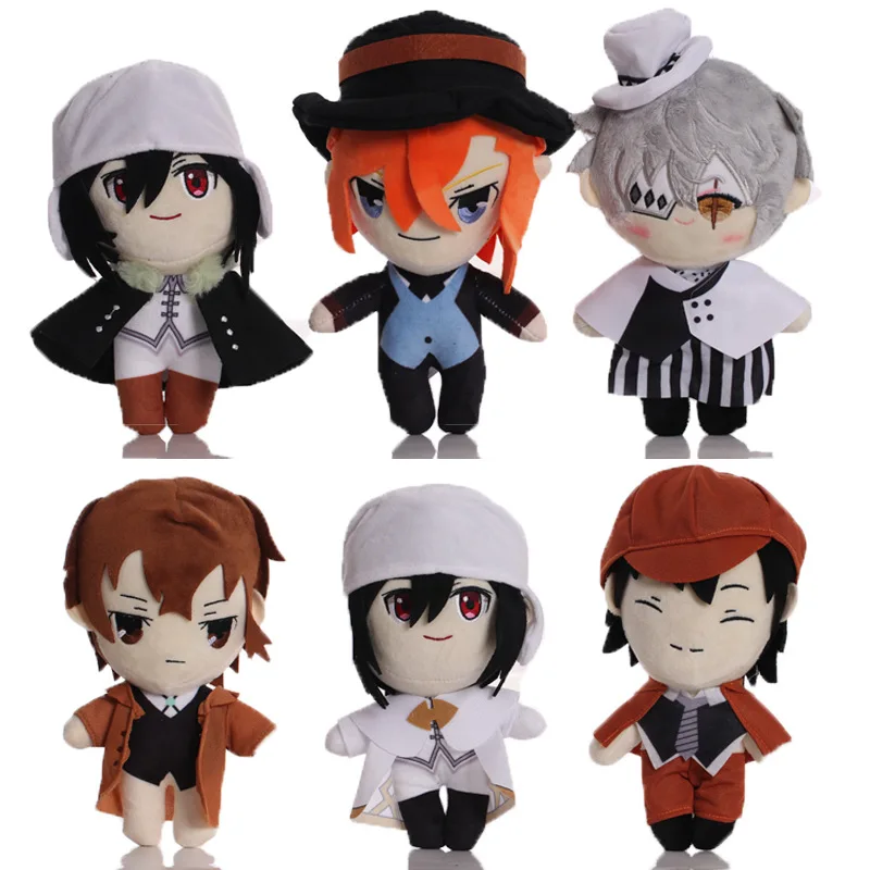 25cm Bungo Stray Dogs Anime Surrounding Plush Toys Dazai Osamu Nakajima Atsushi Edogawa Renpo Dostoyevsky Children Gift Decor