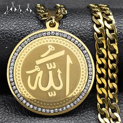 Islamic Muslim Allah Hip Hop Necklace for Men Women Stainless Steel Gold Color Pendant Necklaces Jewelry Gifts NZZZ490S05