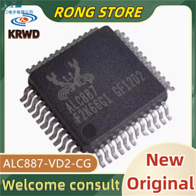 3 قطعة ALC887 جديدة ومبتكرة رقاقة IC ALC887-VD2-CG ALC887-VD2-C ALC887-VD2 ALC887-VD ALC887-V QFP48