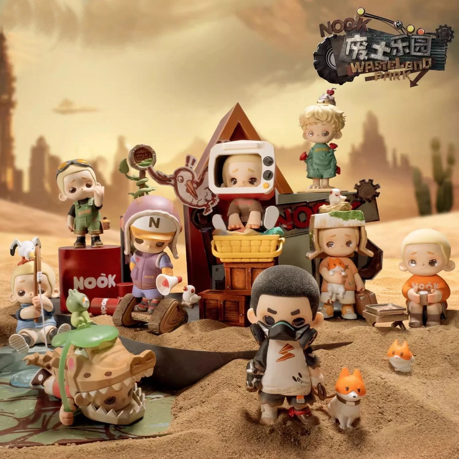 

Новая модель MINISO, фигурка слепой коробки серии Wasteland, милая кукла, индивидуальный орнамент для мальчиков, подарок для игры в прилив