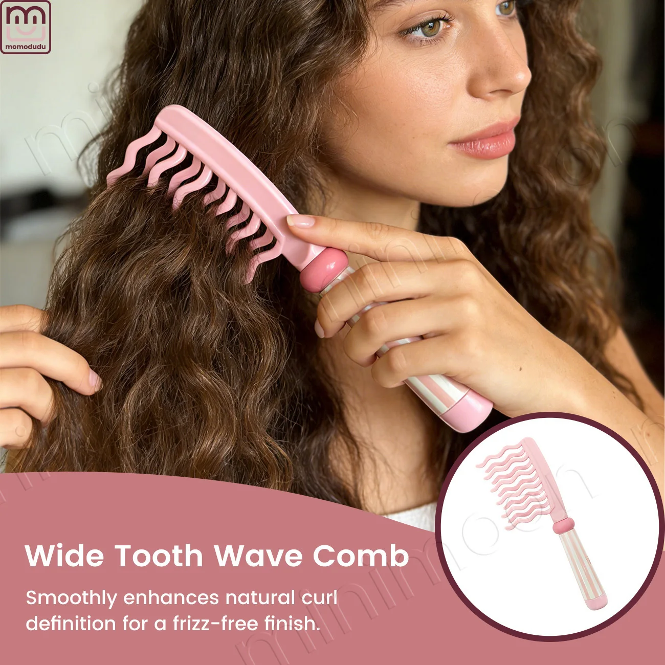 

Двойная расческа с широкими зубьями для распутывания кудрявых волос, двойные гребни для уменьшения пушистости и сохранения объема для длинных волос