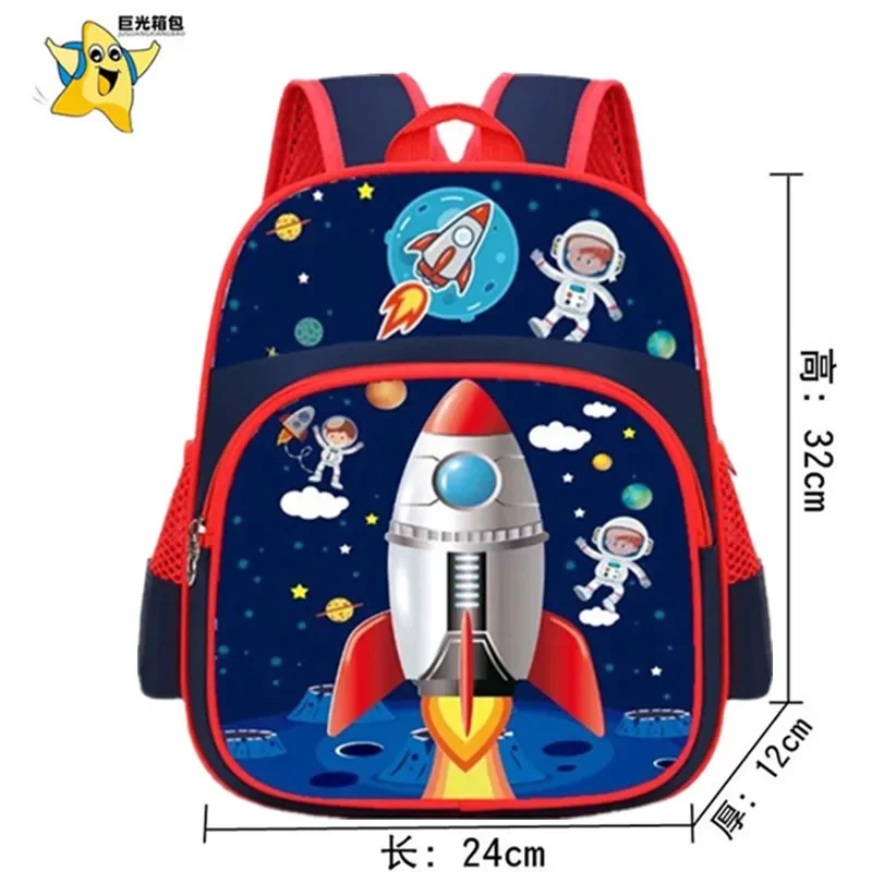 Kindergarten children schoolbags spine protection and load reduction boys and girls backpacks lightweight printed backpack