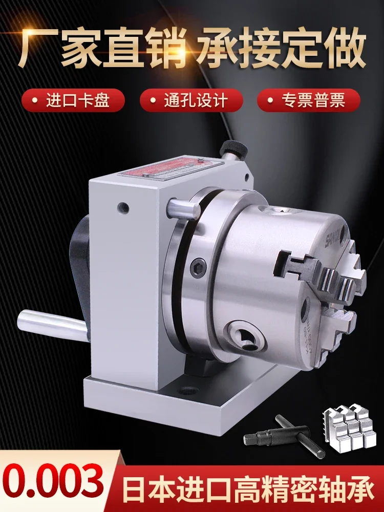 Taiwan punch shaper high precision three jaw single bidirectional collet er32 needle grinder grinding needle