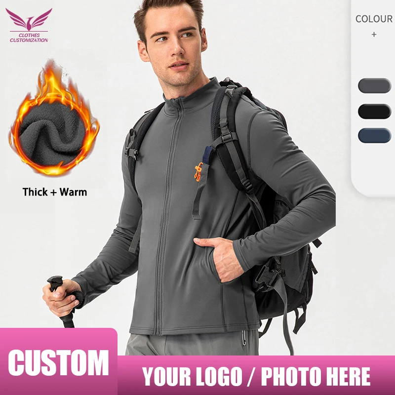 Custom Mens Outdoor Sports Jackets Men Solid Color software Jacket Autumn personality customization male fitness Top Outerwear