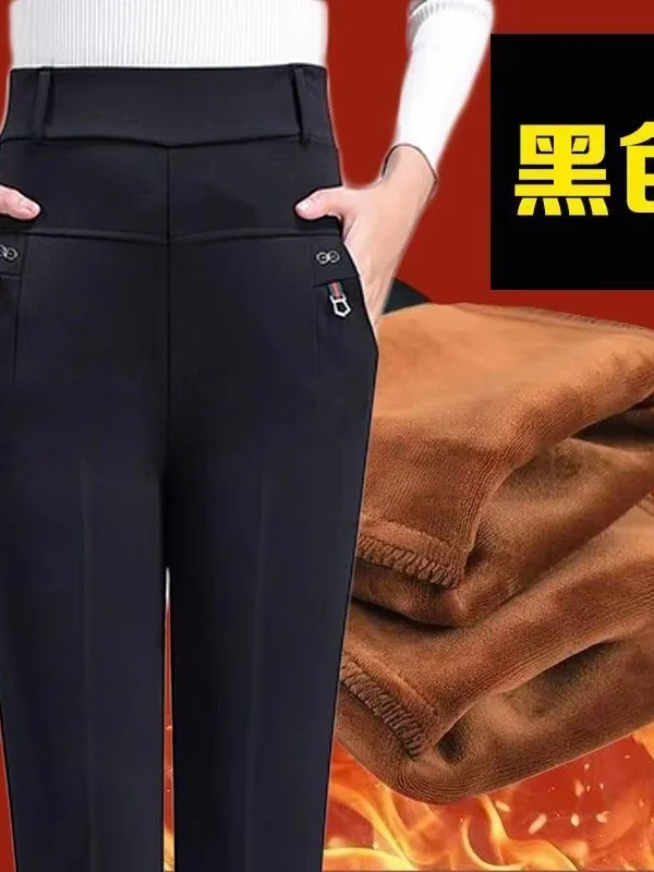 

Женские брюки с высокой талией на флисовой подкладке, прямые, осенне-зимние, 2025, новые, больших размеров, повседневные, для мам