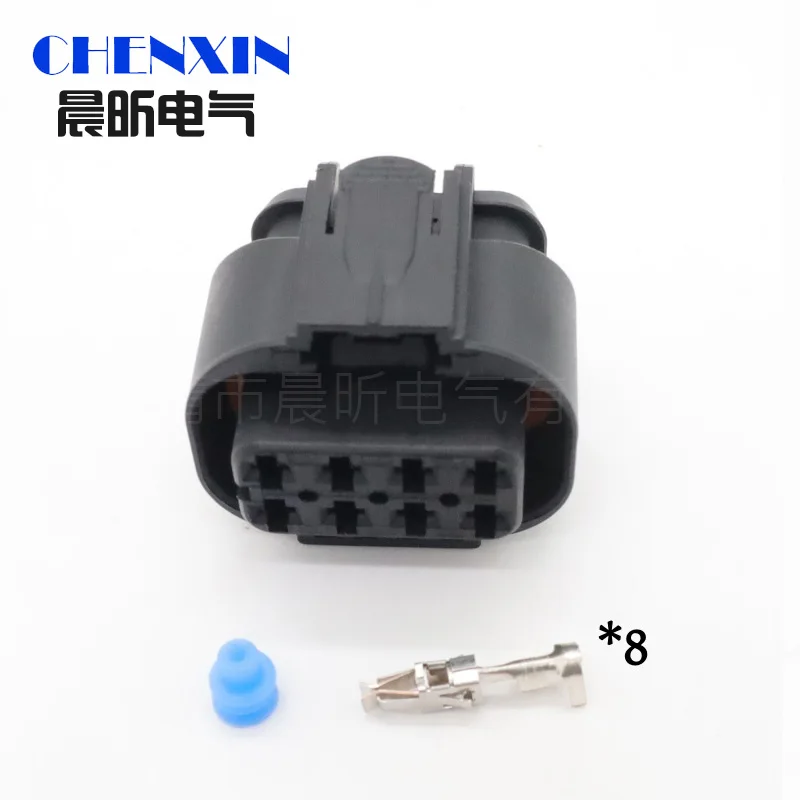 8-Pin Automotive Waterproof Plug DJ7086-3.5-21 Wire Harness Connector Female End Fitting Housing 2109441-2