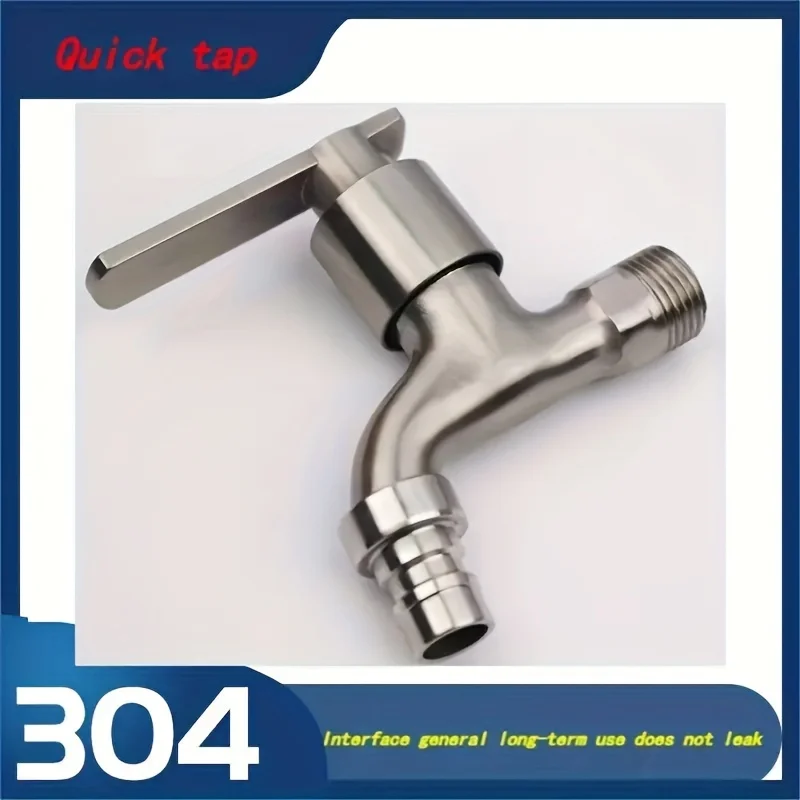 

1pcs304 stainless steel faucet, washing machine connection faucet, home kitchen bathroom stainless steel faucet, outdoor garden