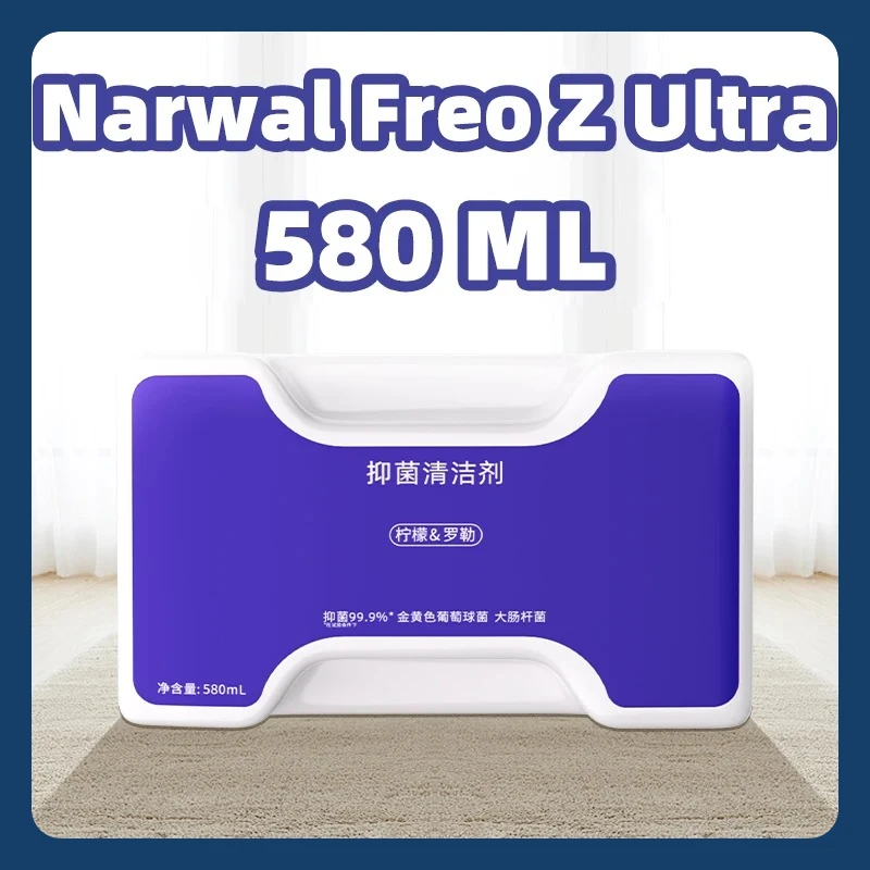 For Narwal Liquid Freo Z Ultra Sweeper-Antibacterial Cleaner 나르월 vacuum cleaner special floor cleaning Fluid 580ml001 Max/J5/J5X