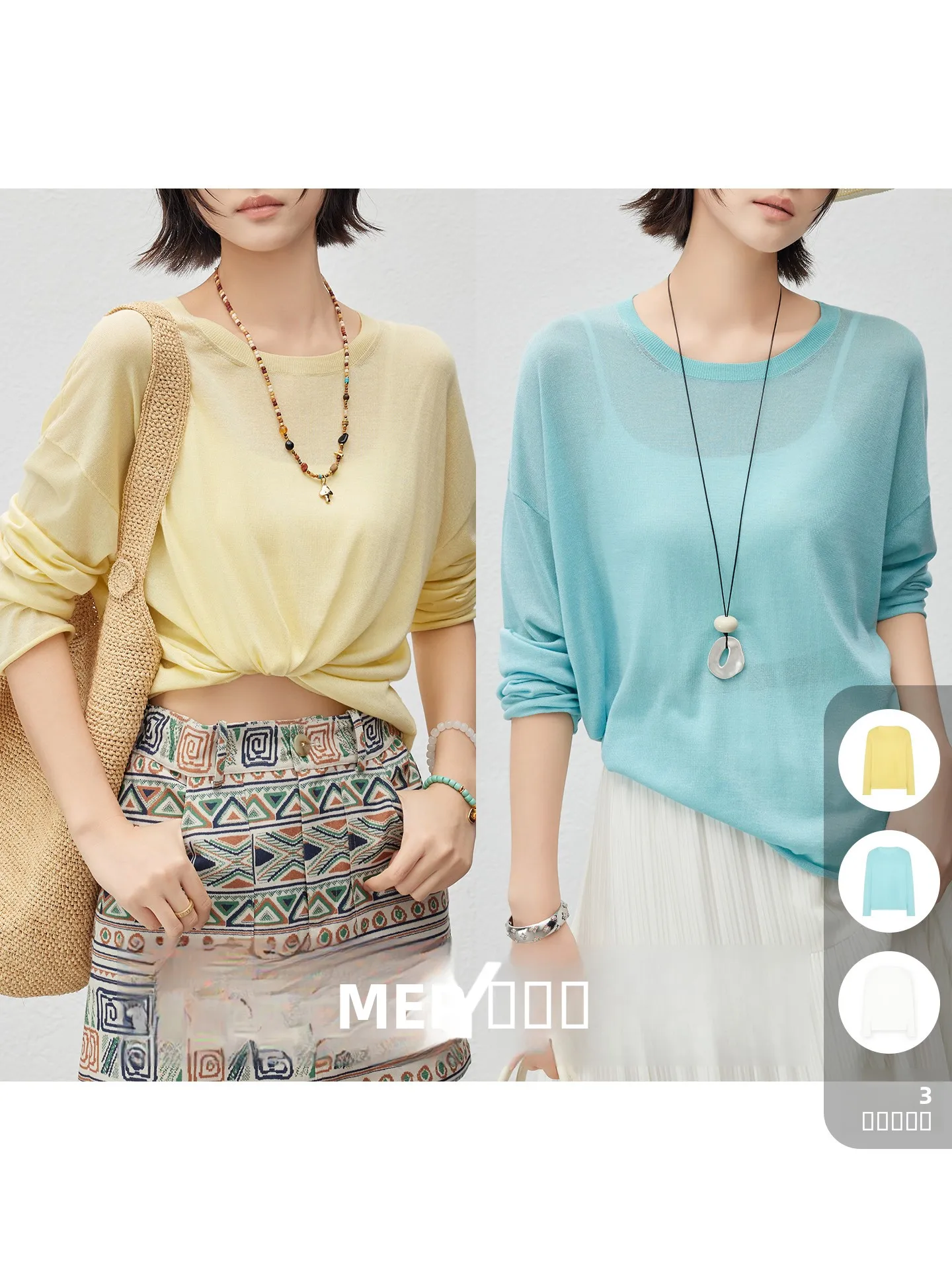 

MeiYang Lightweight Knitted Long Sve round Ne Cover up Friday Sle Women's Loose Fit Faionable Color Crew Ne