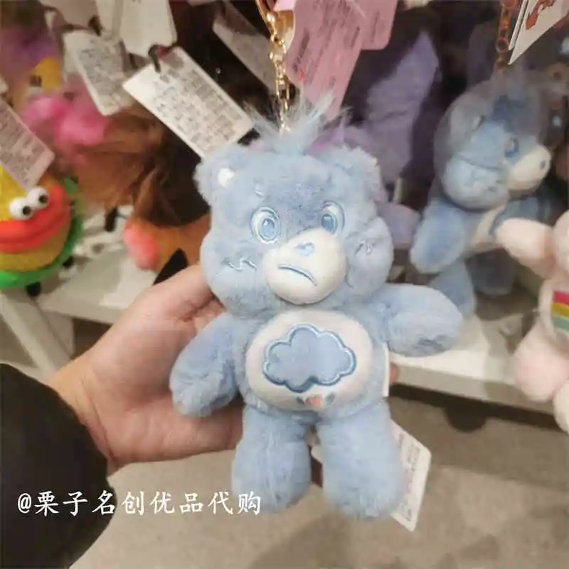 Nowa seria Miniso Love Bear Wielokolorowa pluszowa lalka Wisząca ściana Pluszowa zabawka Pluszowe rzeczy ścienne Dziewczyna Pluszowa zabawka Prezent urodzinowy dla dziecka