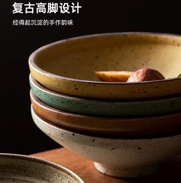 Japanese Style Light luxury Retro Ceramic Bowl Simplicity Personality Large Noodle Bowl Fruit Dessert Creativity Decorative Bowl