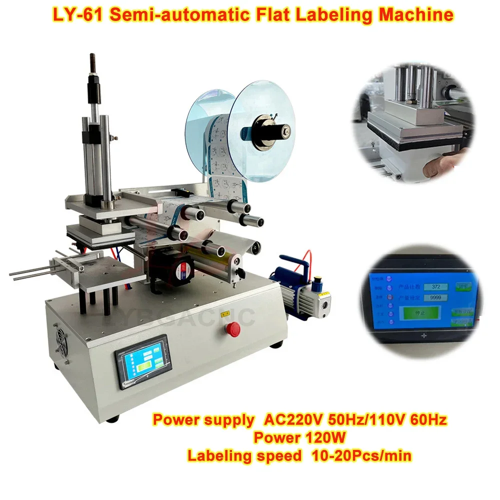 

Semi-Automatic Flat Labeling Machine LY-61 Touch Screen Pneumatic Printable Anti-counterfeit Labeling Sticker 220V 110V Optional