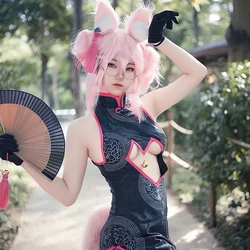 FGO Tamamo no Mae Cosplay Costume Koyanskaya Sexy Cheongsam Game Fate Suit Halloween Carnival Uniforms Custom Made
