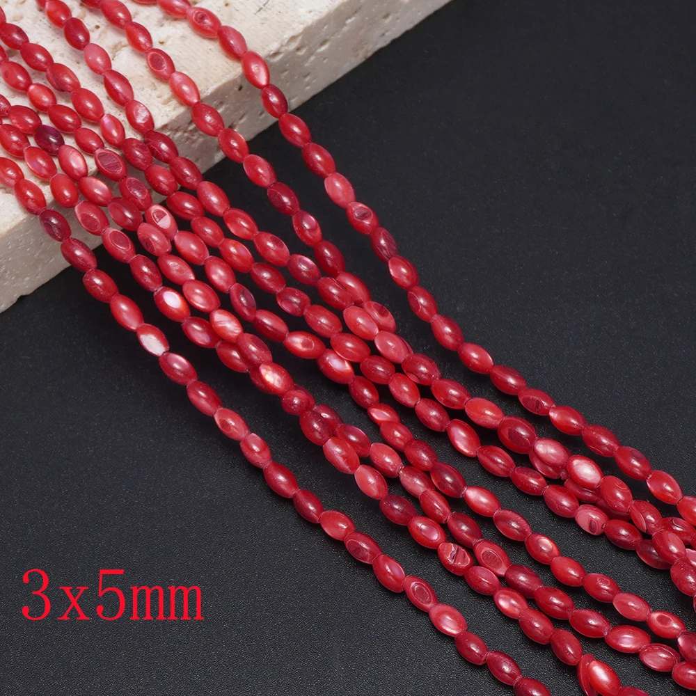 Natural Seawater Shell Red Oval-shaped Loose Beads for Diy Bracelets, Necklaces and Other Jewelry Accessories