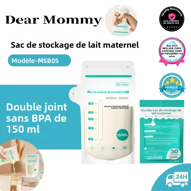 30 pièces 150/250ML sac de stockage de lait maternel jetable petite capacité sac de stockage de lait congelé sans BPA